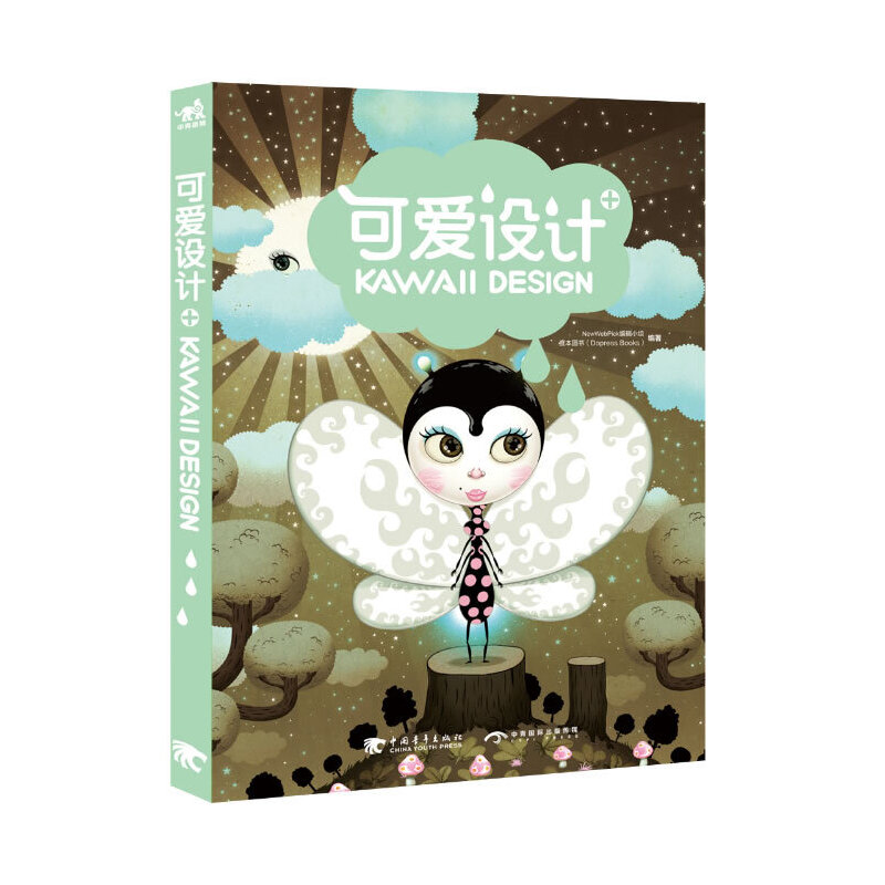 �ɐ�(��i)�O(sh��)Ӌ(j��)+�����İ棩����ȫ��40��λ��(chu��ng)���O(sh��)Ӌ(j��)��ԏ�ǧ׃?n��i)f���Ŀɐ�(��i)ҕ�磬���㼤�l(f��)�����`�����M��]���o(w��)�ބ�(chu��ng)�⣡��