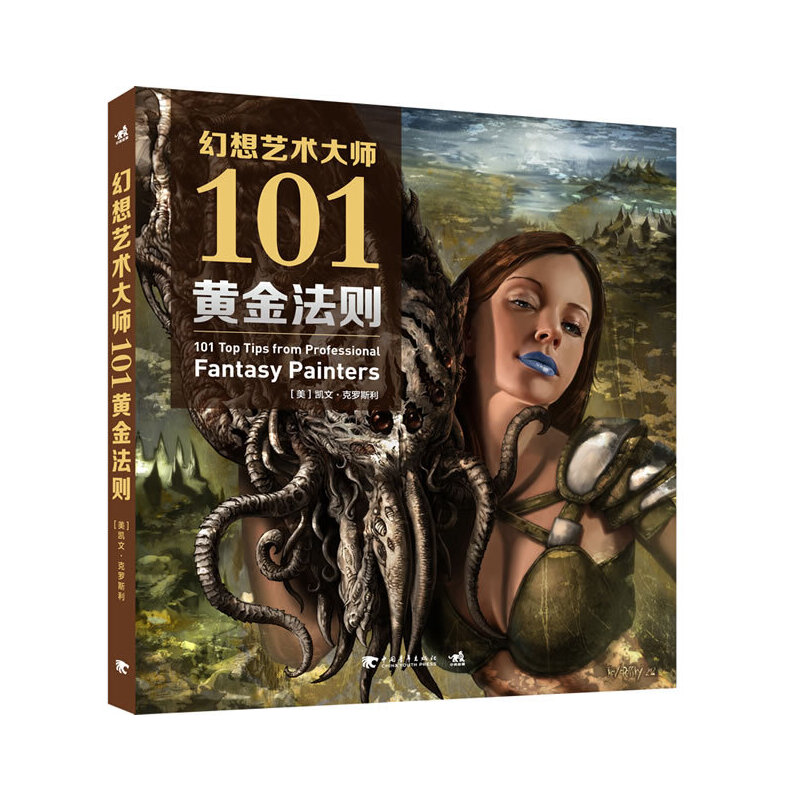 ����ˇ�g(sh��)��101�S�𷨄t����Ո����ˇ�g(sh��)���H�ڄ�(chu��ng)����������Ļ���ˇ�g(sh��)֮·�،��°빦������