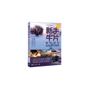 ������ţƬ����(sh��)�a�zӰ��(sh��)��(zh��n)���ɾ���