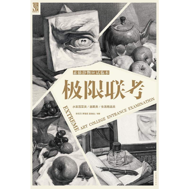 �O��(li��n)���������o�(y��ng)ԇ�R��