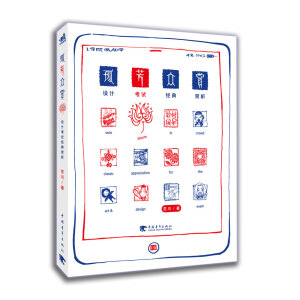 �·����p�����O(sh��)Ӌ(j��)��ԇ��(j��ng)���p��