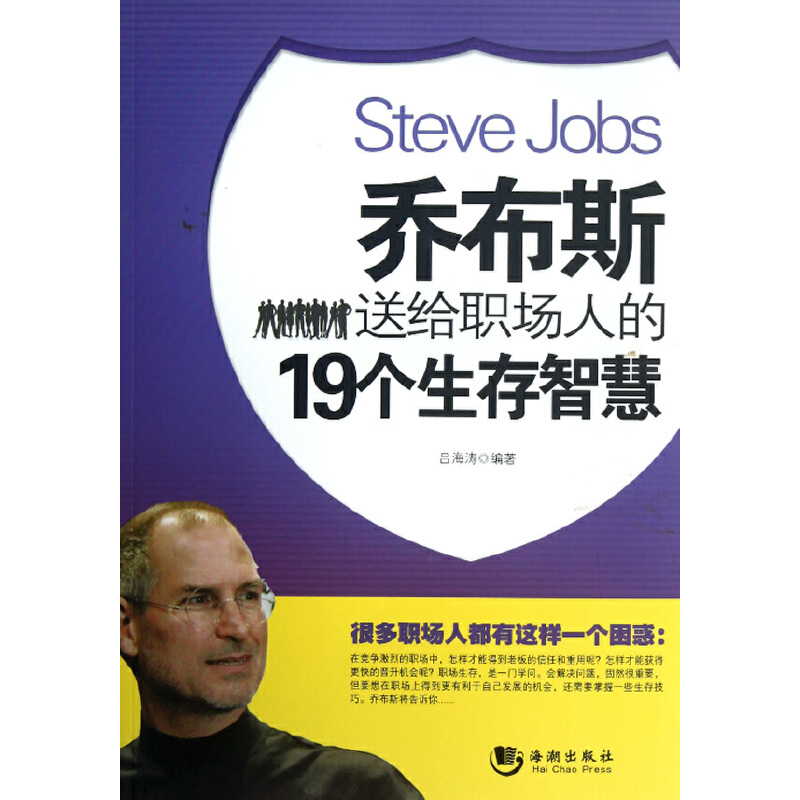 �̲�˹�ͽo���˵�19�������ǻ�