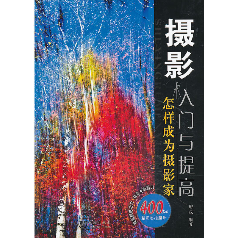 �zӰ���T�c��ߡ���ɫ�~�漈ӡˢ��