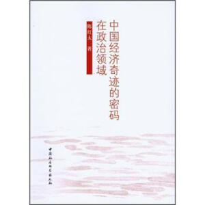 �Ї�(gu��)��(j��ng)��(j��)���E���ܴa�������I(l��ng)��