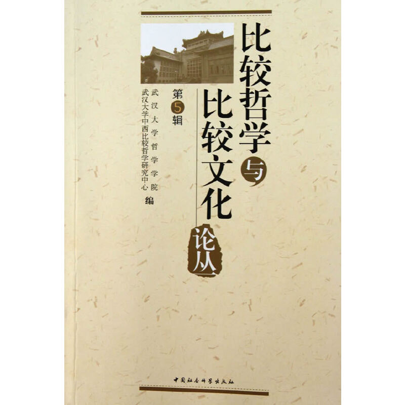 ���^�܌W�c���^�Ļ�Փ������5݋��