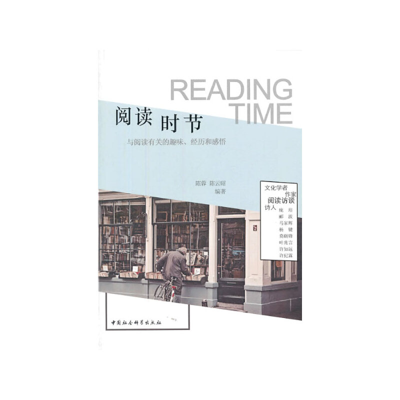 ��x�r��(ji��)