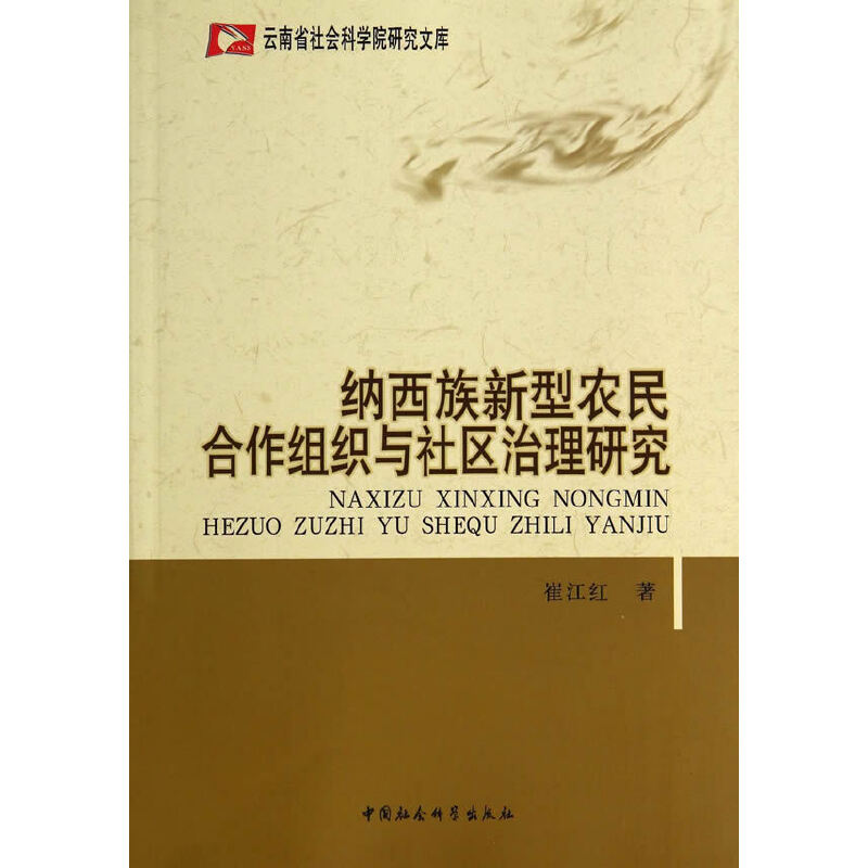 �{���������r(n��ng)������M���c��^(q��)�����о�