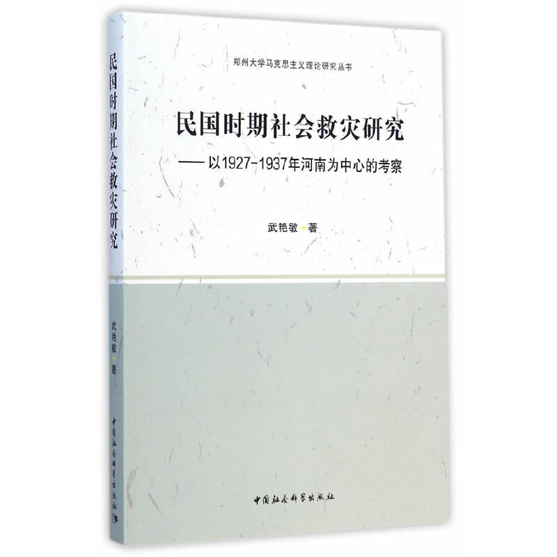 ���(gu��)�r(sh��)�����(hu��)�Ȟ�(z��i)�о�