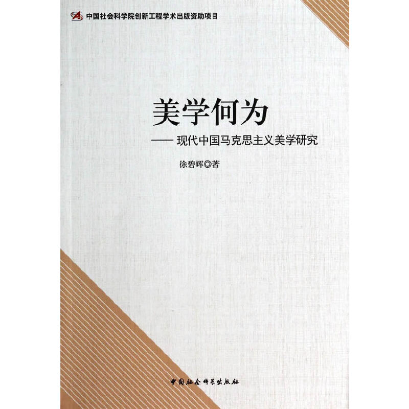 ���W(xu��)�Ξ�