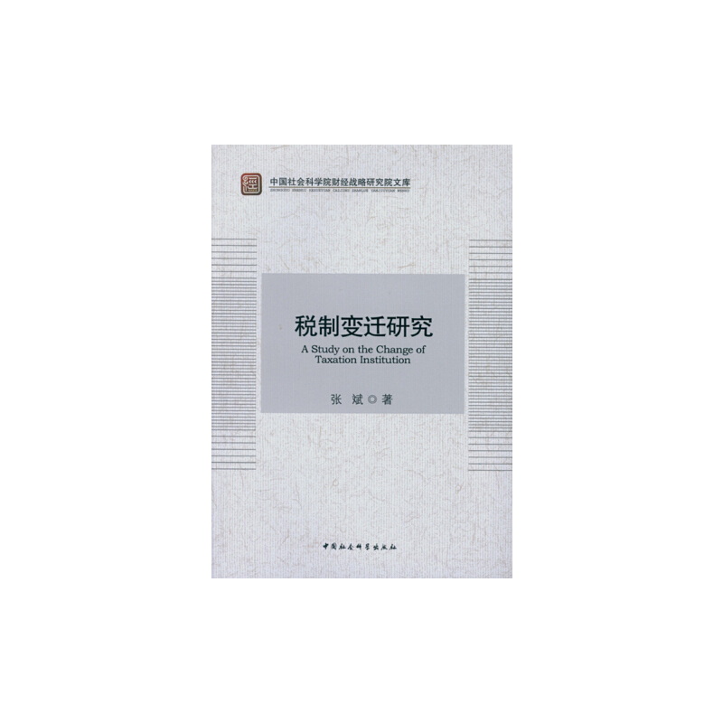 ����׃�w�о�