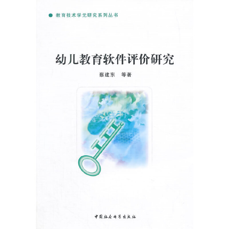 �׃�����ܛ���u�r�о�