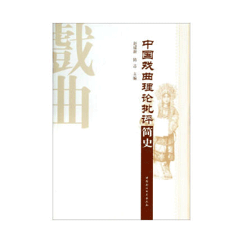 �Ї�(gu��)������Փ���u(p��ng)��(ji��n)ʷ