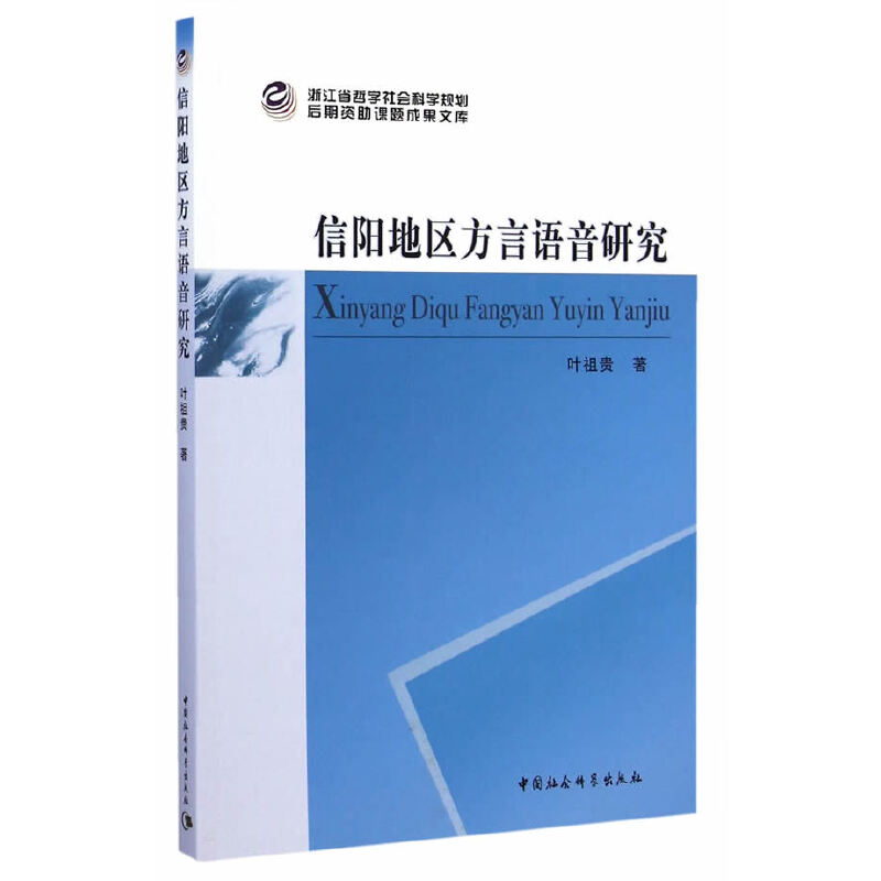 ��ꖵ؅^(q��)�����Z���о�