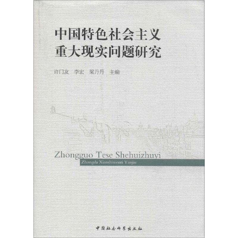 �Ї�(gu��)��ɫ���(hu��)���x�ش�F(xi��n)��(sh��)���}�о�