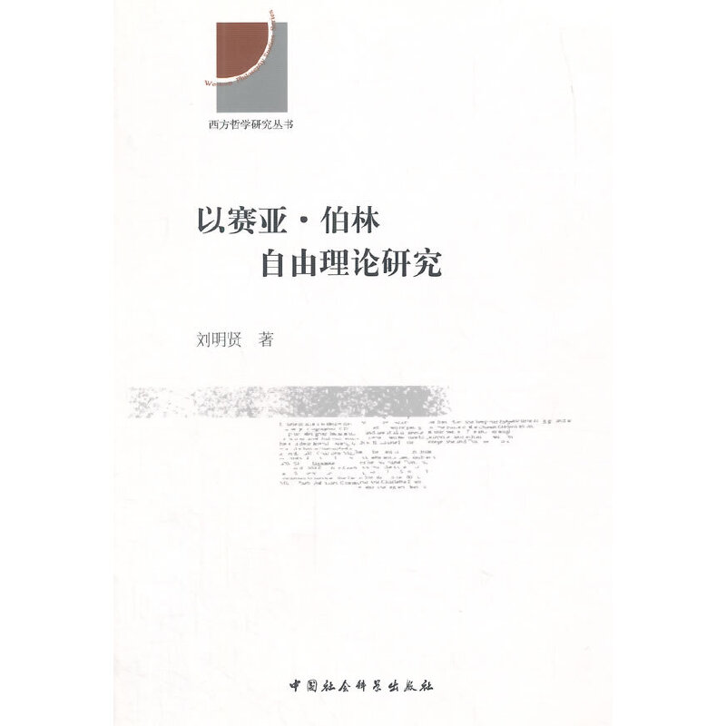 ��ِ��������������Փ�о�