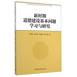 �r(sh��)�ڵ��½��O(sh��)������(w��n)�}�W(xu��)��(x��)�c�о�