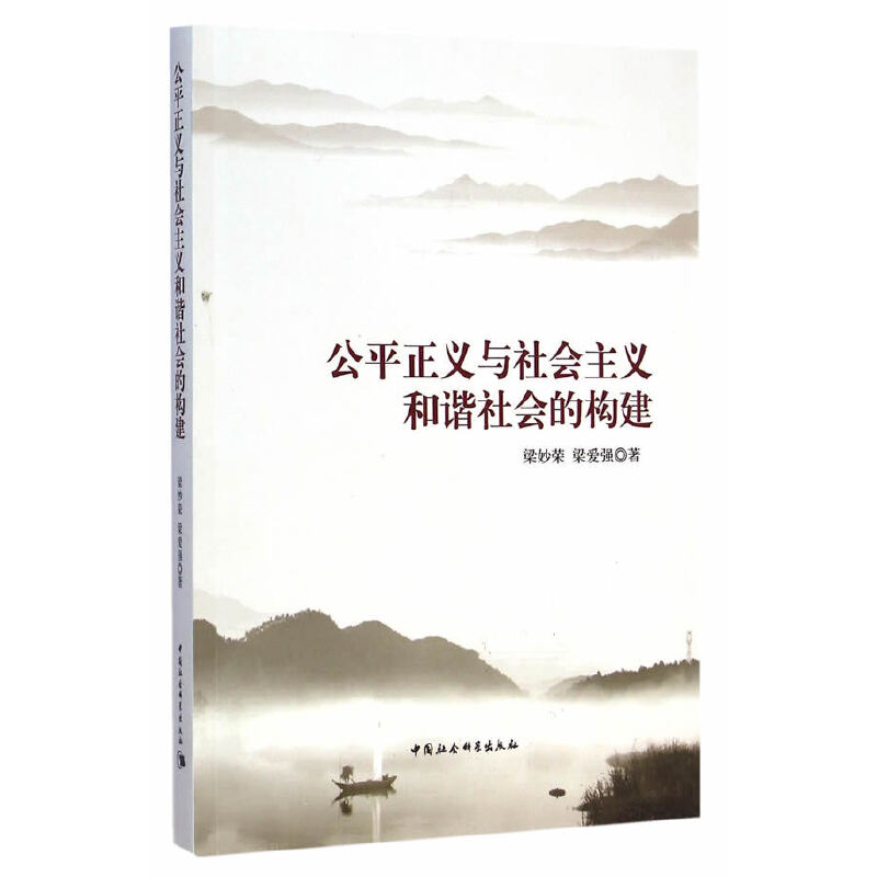 ��ƽ���x�c���(hu��)���x���C���(hu��)�Ę�(g��u)��