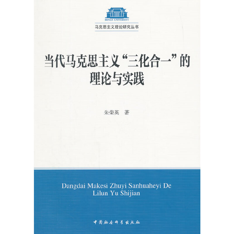 ��(d��ng)���R��˼���x��������һ������Փ�c��(sh��)�`