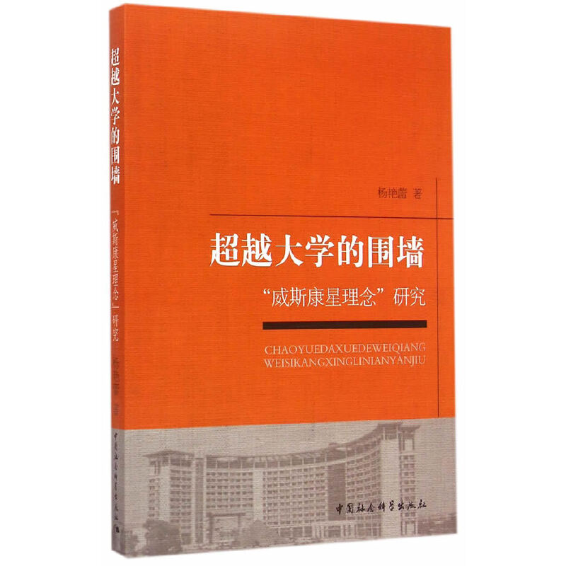 ��Խ��W�ć���