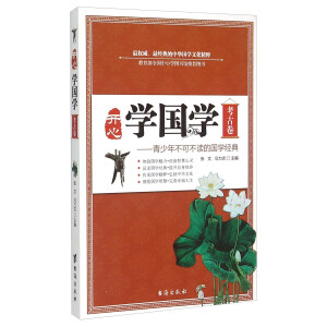 �_�ČW(xu��)���W(xu��)--���ž�