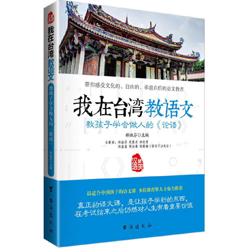 �̺��ӌW�����˵ġ�Փ�Z��-�����_�����Z��