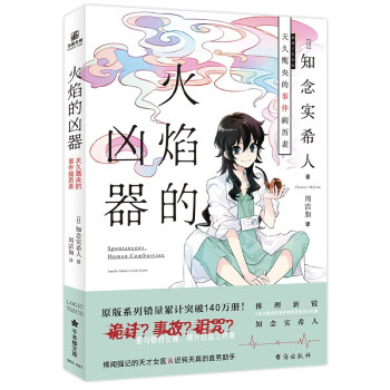 ����ă���:���������¼����v��