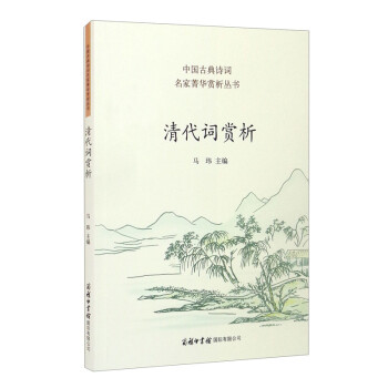 ����~�p��