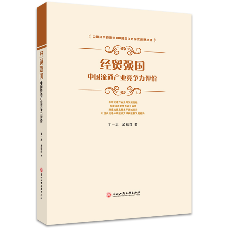 ��(j��ng)�Q(m��o)�������Ї���ͨ�a(ch��n)�I(y��)�������u�r