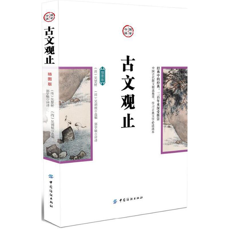 �����^ֹ����D�棩