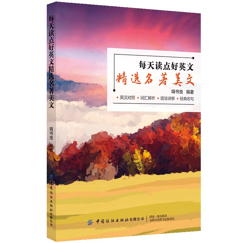 ÿ���x�c(di��n)��Ӣ�ģ����x��������