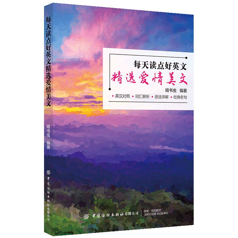 ÿ���x�c(di��n)��Ӣ�ģ����x��������