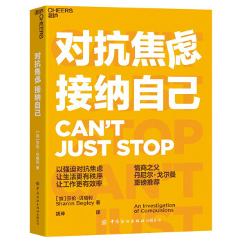 ��(du��)�����]���Ӽ{�Լ�