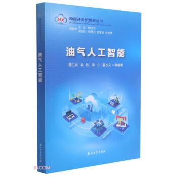 �͚��˹�����/��̽�_�l(f��)�����ƅ���