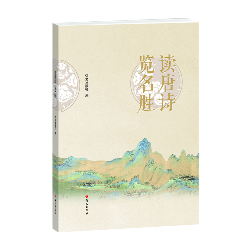 �x��Ԋ(sh��) �[����