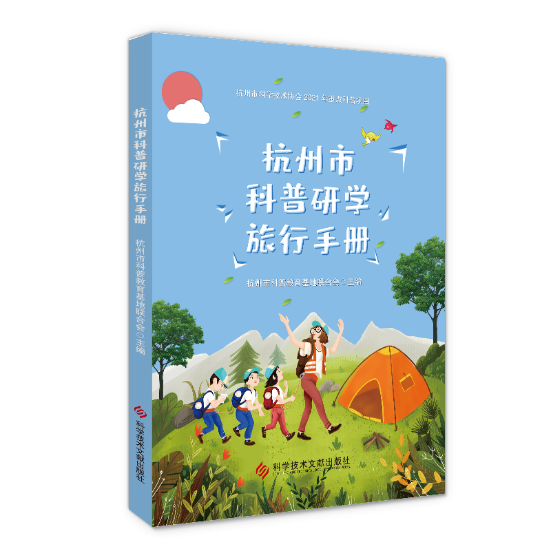 �����п����ЌW(xu��)�����փ�