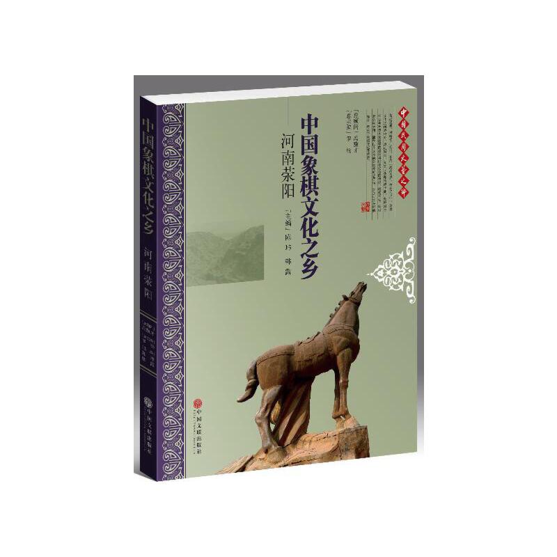 �Ї�(gu��)�����Ļ�֮�l(xi��ng)/���Ϝ��(y��ng)���Ї�(gu��)���g��ˇ֮�l(xi��ng)��