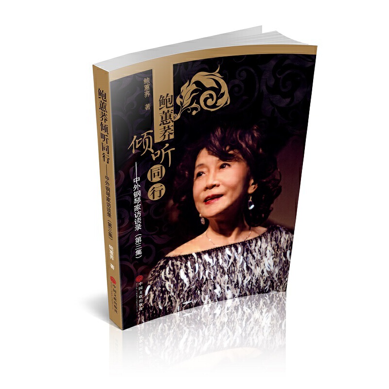 �Uޥ�w�A ͬ�У�������ټ��LՄ䛣���������