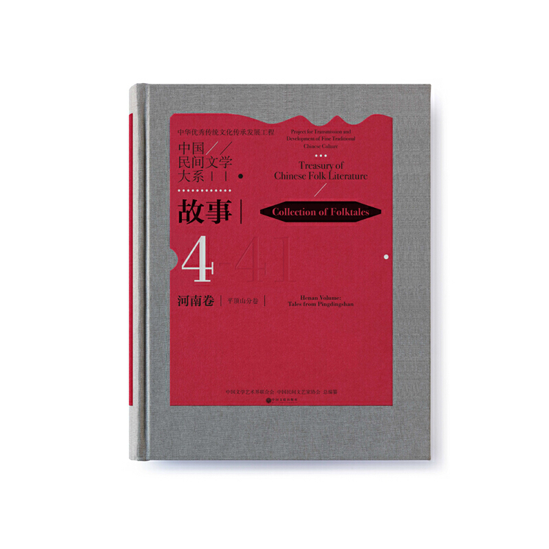 �Ї����g�ČW(xu��)��ϵ�����¡����Ͼ���ƽ�ɽ�־�