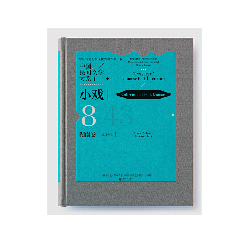 �Ї����g�ČW(xu��)��ϵ��С�򡤺��Ͼ���Ӱ��־�