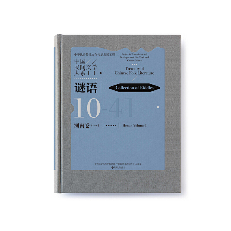 �Ї����g�ČW(xu��)��ϵ���i�Z�����Ͼ���һ��