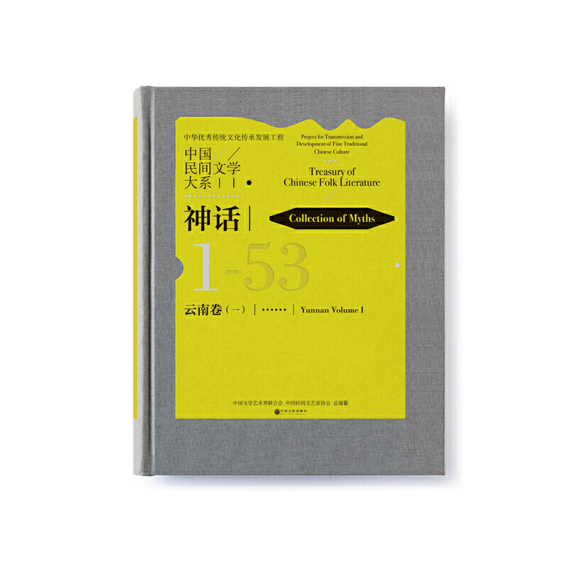 �Ї�(gu��)���g�ČW(xu��)��ϵ��ʷԊ(sh��)�������������������־�