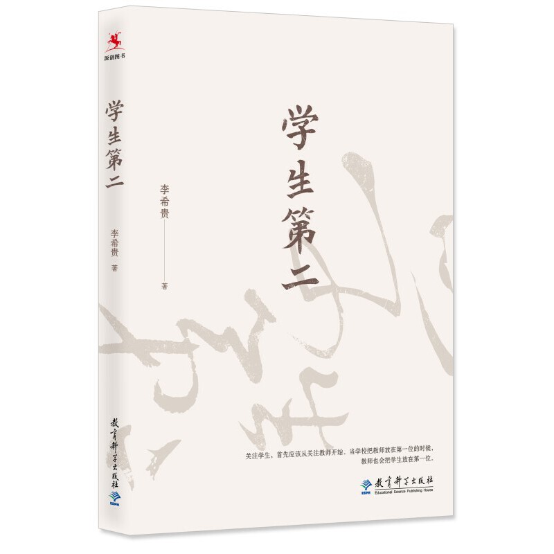 �W(xu��)���ڶ�����ϣ�FУ�L������