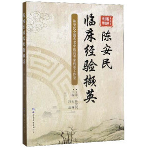 ꐰ����R����(j��ng)�XӢ