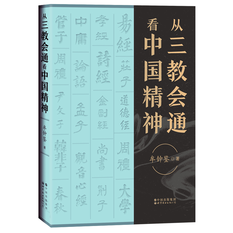 �����̕�(hu��)ͨ���Ї�(gu��)����