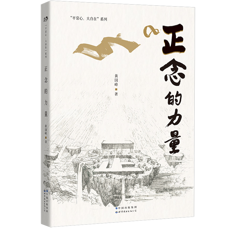 ����������������������������X(ju��)֪�Ġ�B(t��i)�����ܱ��ֺõ�������B(t��i)��