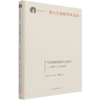 ���ŷ���(w��)���]�����о�--���������ĸ�֪(��)/��ʿ����(d��o)���W(xu��)�g(sh��)�Ď�