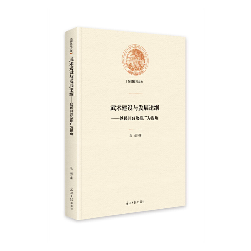 ���g(sh��)���O(sh��)�c�l(f��)չՓ�V�������g�ռ��ƏV��ҕ��