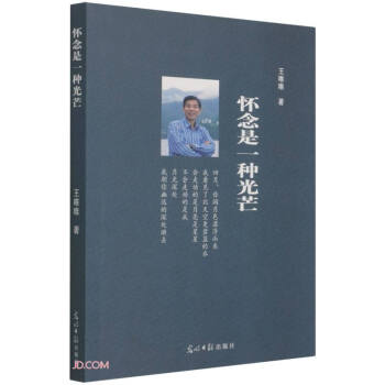 ������һ�N��â