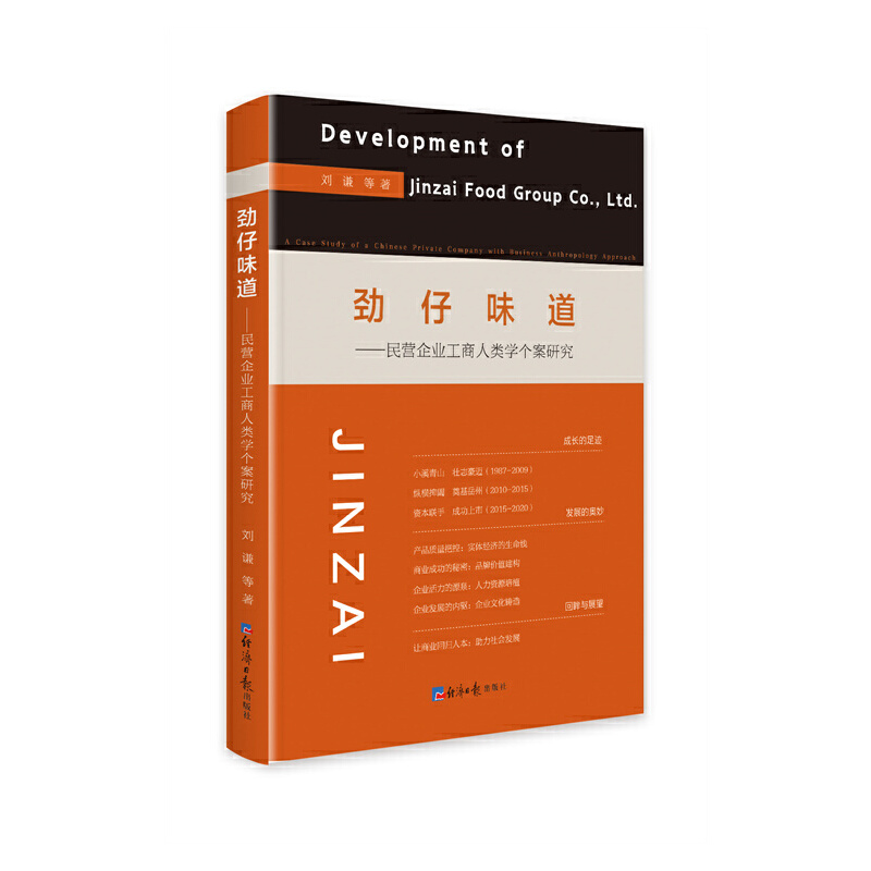 ����ζ��������I��I(y��)������W(xu��)�����о�