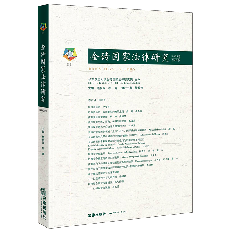 ��u���ҷ����о���2019�꿂��3����